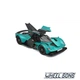 Модель автомобіля Aston Martin Valkyrie 1:18 Maisto (M6472) - зображення 2