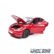 Модель автомобіля Tesla Model Y 1:24 Автопром (A6532) - зображення 4