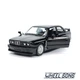 Модель автомобіля BMW M3 1987 1:33 TechnoDrive (T6473) - изображение 4