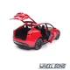 Модель автомобіля Tesla Model Y 1:24 Автопром (A6532) - зображення 9