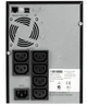 Источник бесперебойного питания Eaton 750 ВА / 525 Вт / 7 А*ч (5SC750I) - изображение 2