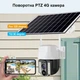 Автономная уличная 4G камера видеонаблюдения Nectronix VC3-G V380 pro (101132) - изображение 5