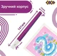 Фломастеры-кисточки ZiBi Jumbo Brush 12 цветов (ZB.2822) - изображение 4