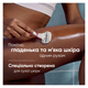 Станок для гоління жіночий (бритва) Venus Comfortglide Miami Sugarberry з 1 змінним картриджем (8700216674195) - зображення 3