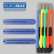 Набор ножей канцелярских Buromax 9 мм 60 шт (BM.4631) - изображение 7
