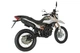 Мотоцикл Shineray XY 250GY-6C Enduro Білий - зображення 2