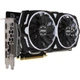 Відеокарта MSI GTX 1060 6Gb Armor OCV1 (GTX 1060 ARMOR 6G OCV1) (GDDR5, 192 bit, PCI-E 3.0 x16) - зображення 2