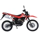 Мотоцикл Shineray XY150GY-11B Зелений - зображення 3