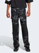 Брюки мужские Adidas Originals Camo Cargo Pant IZ2523 M Черные (4067894546188) - изображение 6