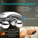 Роликовый 4D массажер FD&Q микротоковый для тела ручной массажер антицеллюлитный для спины ног шеи плеч серый (AL-118) - изображение 4