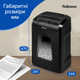 Шредер Fellowes 12C 10 листов 4x40 мм 18 л (f.U7120101) - изображение 5