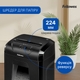 Шредер Fellowes 12C 10 листов 4x40 мм 18 л (f.U7120101) - изображение 9
