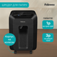 Шредер Fellowes AutoMAX 80M 6 листов 4x12 мм 17 л (f.U4621501) - изображение 8