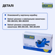 Этикет-пистолет Buromax двухстрочный горизонтальный Синий (BM.4312) - изображение 8