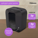 Шредер Fellowes LX25M Mini-Cut 4 листов 4x12 мм 11.5 л (f.U4170601) - изображение 7