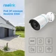 IP камера Reolink P320 2.8 mm (RLC-510A) - изображение 2