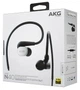 Наушники AKG N40 Silver (N40SIL) - изображение 10