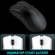 Игровая беспроводная мышь Attack Shark R1 Black - изображение 10
