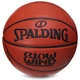 Баскетбольный мяч Spalding Glow Wind, размер 7, полиуретан, армированная бутиловая камера, для зала и улицы(OB_4AC7D9BD39AE) - изображение 1