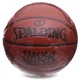 Баскетбольный мяч Spalding Glow Wind, размер 7, полиуретан, армированная бутиловая камера, для зала и улицы(OB_4AC7D9BD39AE) - изображение 6