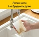 Набор меламиновых губок Semi Melamine sponge, 50 шт для чистки и сбора грязи - изображение 3