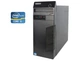 ПК Б-класс Lenovo ThinkCentre M72e Tower / Intel Core i5-3470 (4 ядра по 3.2 - 3.6 GHz) / 8 GB DDR3 / 120 GB SSD + 250 GB HDD / Intel HD Graphics 2500 б/у - изображение 1