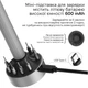 Зарядная док-станция Kingsdun KS-1020282 - изображение 2