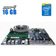 Комплект: Материнская плата HP Z440 / Intel Xeon E5-2640 v3 (8 (16) ядра по 2.6 - 3.4 GHz) (аналог i7-6850K) / 16 GB DDR4 / Socket LGA 2011 v3+v4 / NVMe boot + кулер ID-Cooling DK-01 б/у - изображение 1