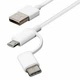 Кабель подвійний Xiaomi Mi cable 2 in 1 Micro USB + Type-C SJV4082TY - зображення 3