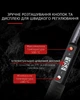Комплект электрического паяльника JCD 80W с ЖК дисплеем в футляре (черный) - изображение 3