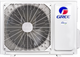Кондиционер GREE GWH18QD-K6DNB6I/I/GWH18AFD-K6DNA2I/O (Smart) - изображение 5