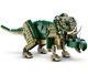 Конструктор LEGO Creator Тиранозавр (31151) - изображение 10