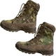 Берці TACTICAL BOOTS — YKK ZIPPER — Teesar — MULTICAM 41 - зображення 1
