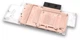 Радиатор-пластина EKWB EK-FC Titan X Pascal (3831109831663) - изображение 2