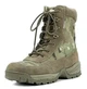 Ботинки тактические демисезонные Mil-Tec Side zip boots на молнии Multicam 12822141 - размер 46 - изображение 3