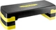 Степ-платформа 3-ступінчаста 4FIZJO 69 х 28 х 10-15-20 см Black/Yellow (P-5907739311436) - зображення 1