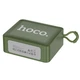 Портативная колонка HOCO BS51 Gold brick sports BT speaker, BT5.1, TWS, USB, AUX, TF, FM, 4h Army Green - изображение 2