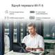 Wi-Fi адаптер ASUS USB-AX56, USB, WI-FI 6, 2.4/5GHz, 1800Mb/s, WPA3 (90IG06H0-MO0R10) - зображення 6