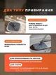 Набор квадратная турбо швабра с отжимом и ведром на 2 л, с полосканием и центрифугой для уборки дома, мытья полов, окон, стен, 2 мопа в комплекте серая - изображение 4