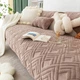 Накидка на диван и кресла Cappone 2503, 110х210 см - изображение 1
