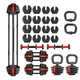 Набір гантелей 3 в 1 SGR18 PRO SET HMS 17-57-071, 20 кг - зображення 1