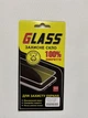Матовое защитное стекло Анти-отпечатки Glass для iPhone 6 с черной рамкой - изображение 3
