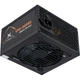 Блок питания 500W Vinga 500W (VPS-500B1) - изображение 1