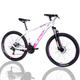 Велосипед AL 27.5" SPACE MERCURY DD FR рама-17" бело-розовый 2025 - изображение 1