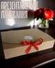 Набір для створення свічок з кольорової вощини Майстер клас 14 шт 7 кольорів Веселки Розмір 8,5х20,5см перміум Декор - изображение 6
