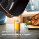 Мультипіч PHILIPS Ovi NA332/00 - зображення 9