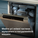 Мультипіч PHILIPS Ovi NA332/00 - зображення 11