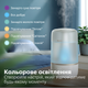 Зволожувач повітря PHILIPS 1000 Series HU1510/04 - зображення 5