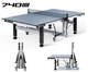 Теннисный стол Cornilleau 740 Competition ITTF (для помещений) Cиний - изображение 1