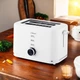 Тостер Maestro MR-703 White 750Вт 6 режимов прожарки - изображение 1